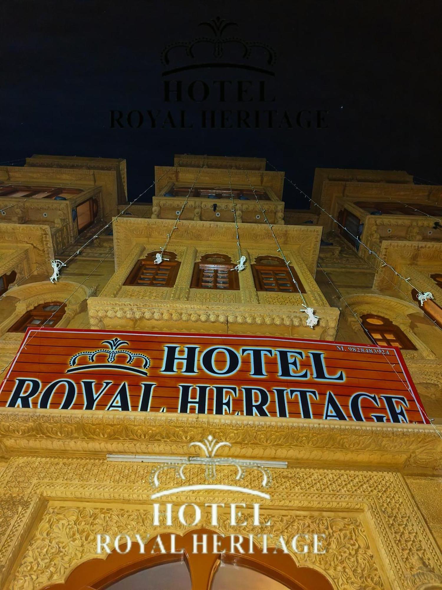 Hotel Royal Heritage Jaisalmer Εξωτερικό φωτογραφία